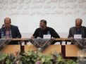 گزارش تصویری جلسه معارفه دانشجویان جدید الورود بین الملل